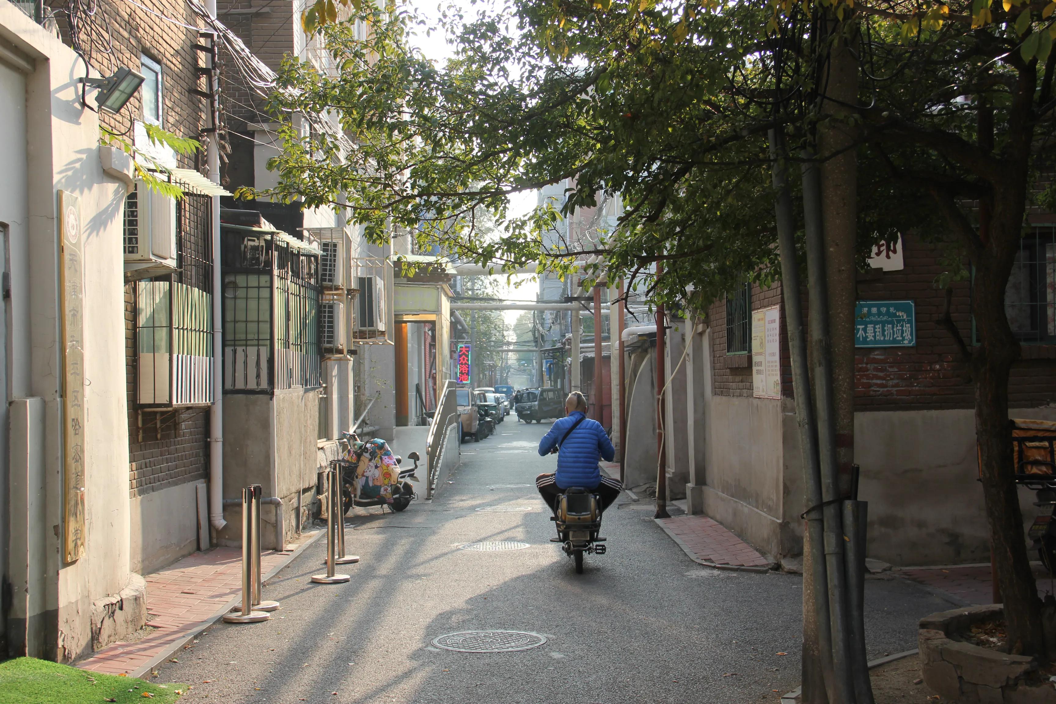 探访过去叫浪速街的四平东道