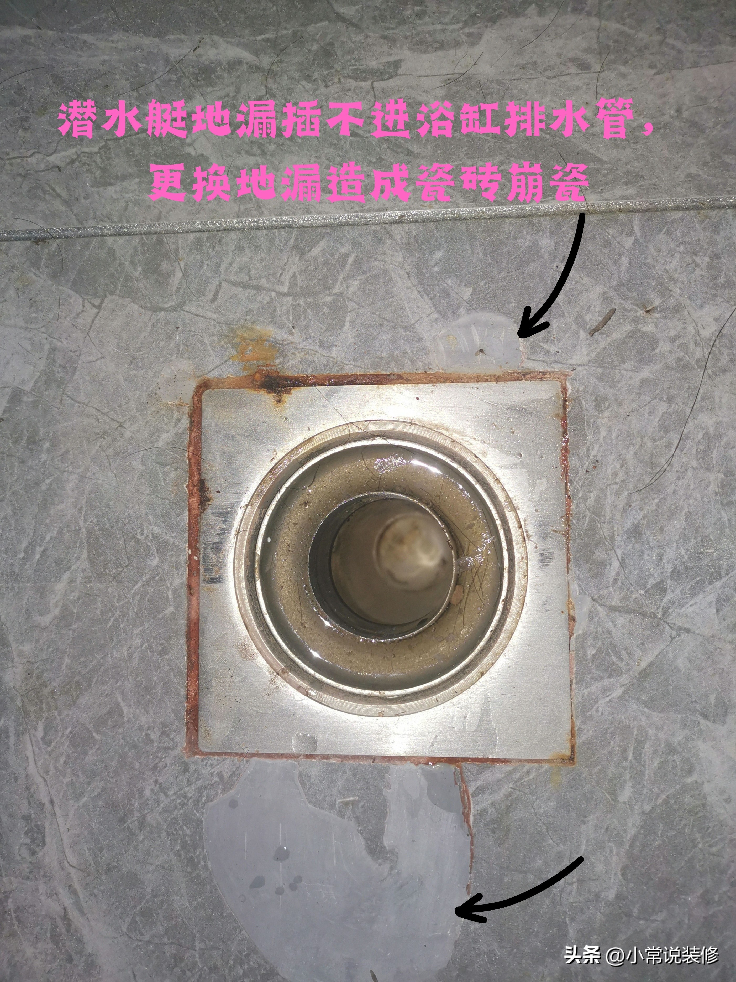 装修哪些东西可以在网上购买,装修时什么东西可以从网上买