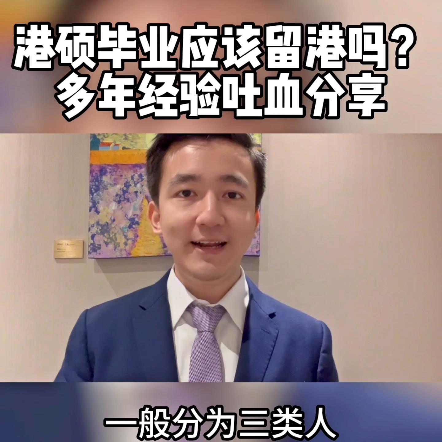 理财投资,理财最新消息今天