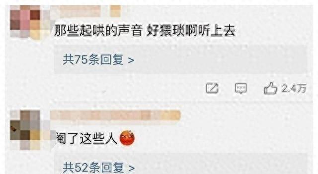 关于明星*体下**走光，现场照片流出，网友炸锅了：无耻的事件。