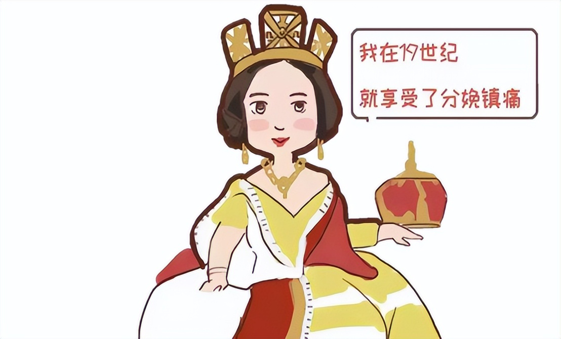 无痛分娩提前需要什么准备,无痛分娩到了2产程痛吗