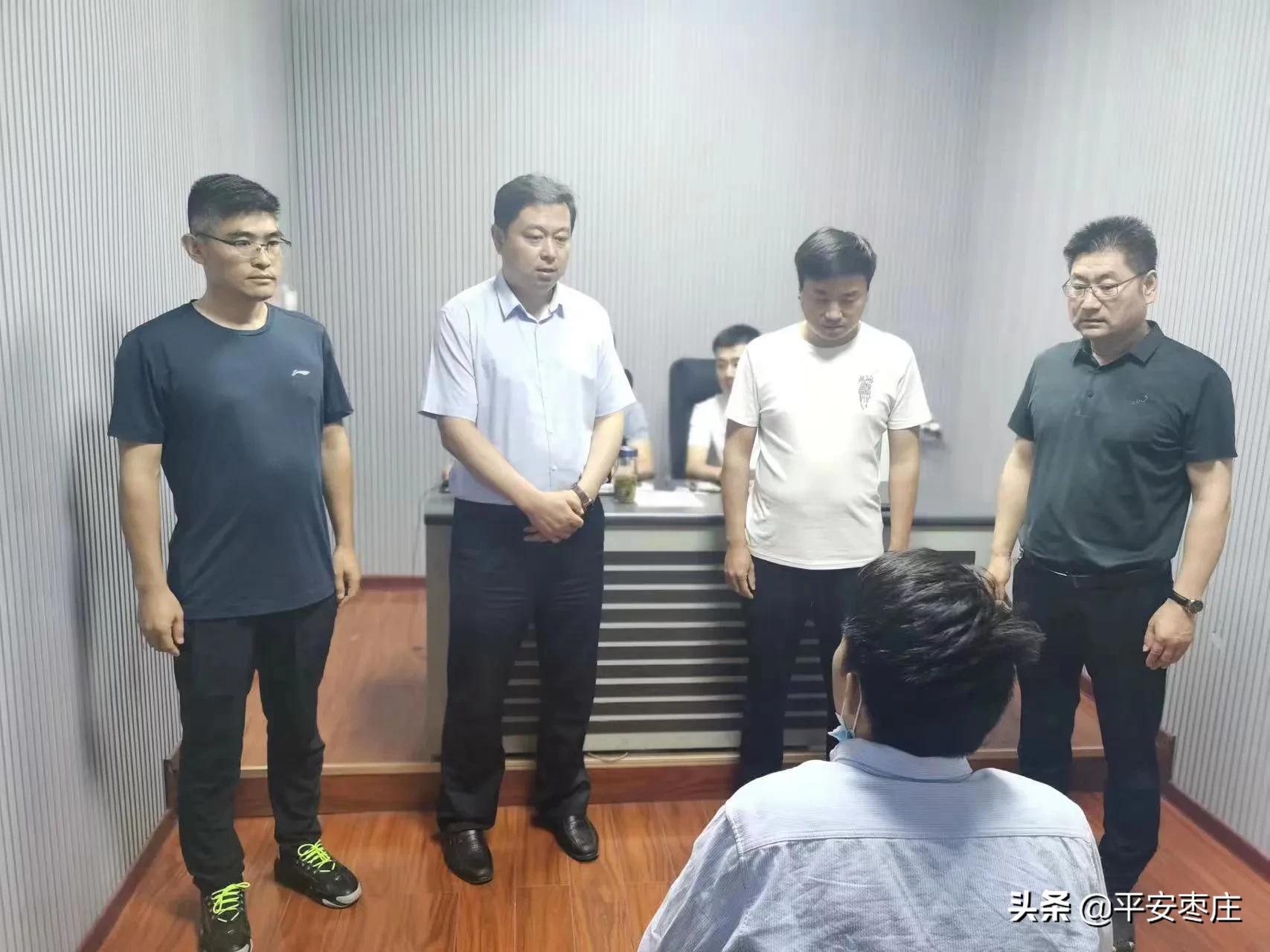 近期警方打掉的网络赌博团伙,滕州市警方打击跨境网络赌博