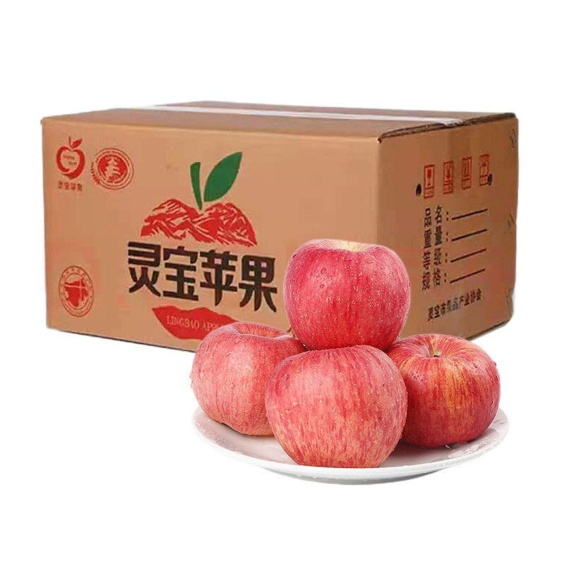 中国哪里苹果又脆又甜,中国哪个地方盛产苹果