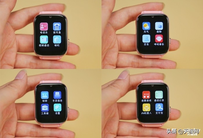 海尔兄弟儿童电话手表怎么操作,海尔兄弟k1经典款电话手表怎么样