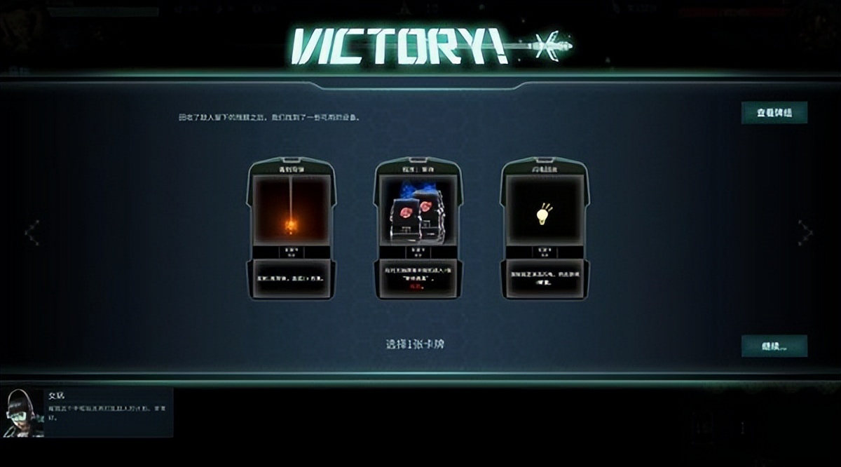 十大最好玩的卡牌游戏推荐,卡牌构筑游戏推荐