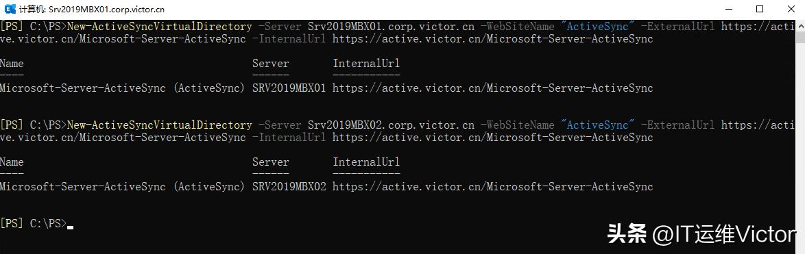 exchange2019服务器安装配置,exchangeserver2019管理实践