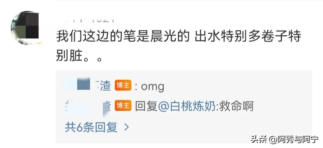 河南高考用笔规定统一发放什么笔,河南高考用笔