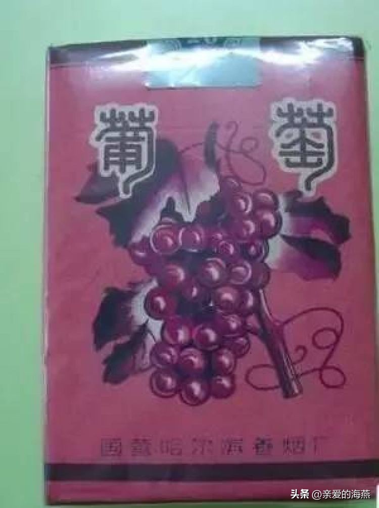 渐渐“消失”的香烟,抽过3种以上的人,差不多都是“爷爷”辈儿