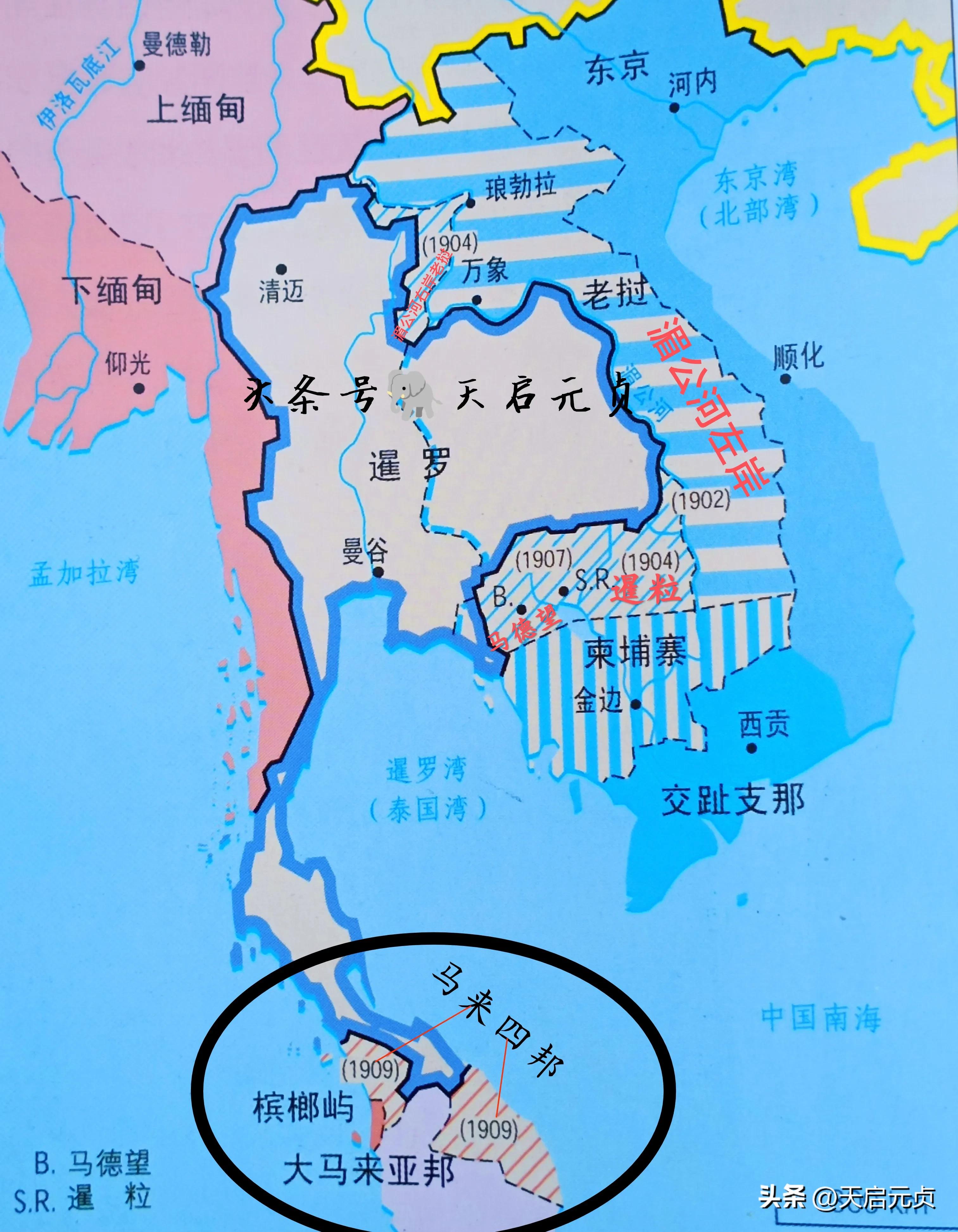 马来西亚几年的变化,马来西亚版图退化史