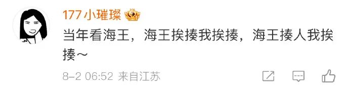 千万不要看的4部动画,千万不要看的4部电影