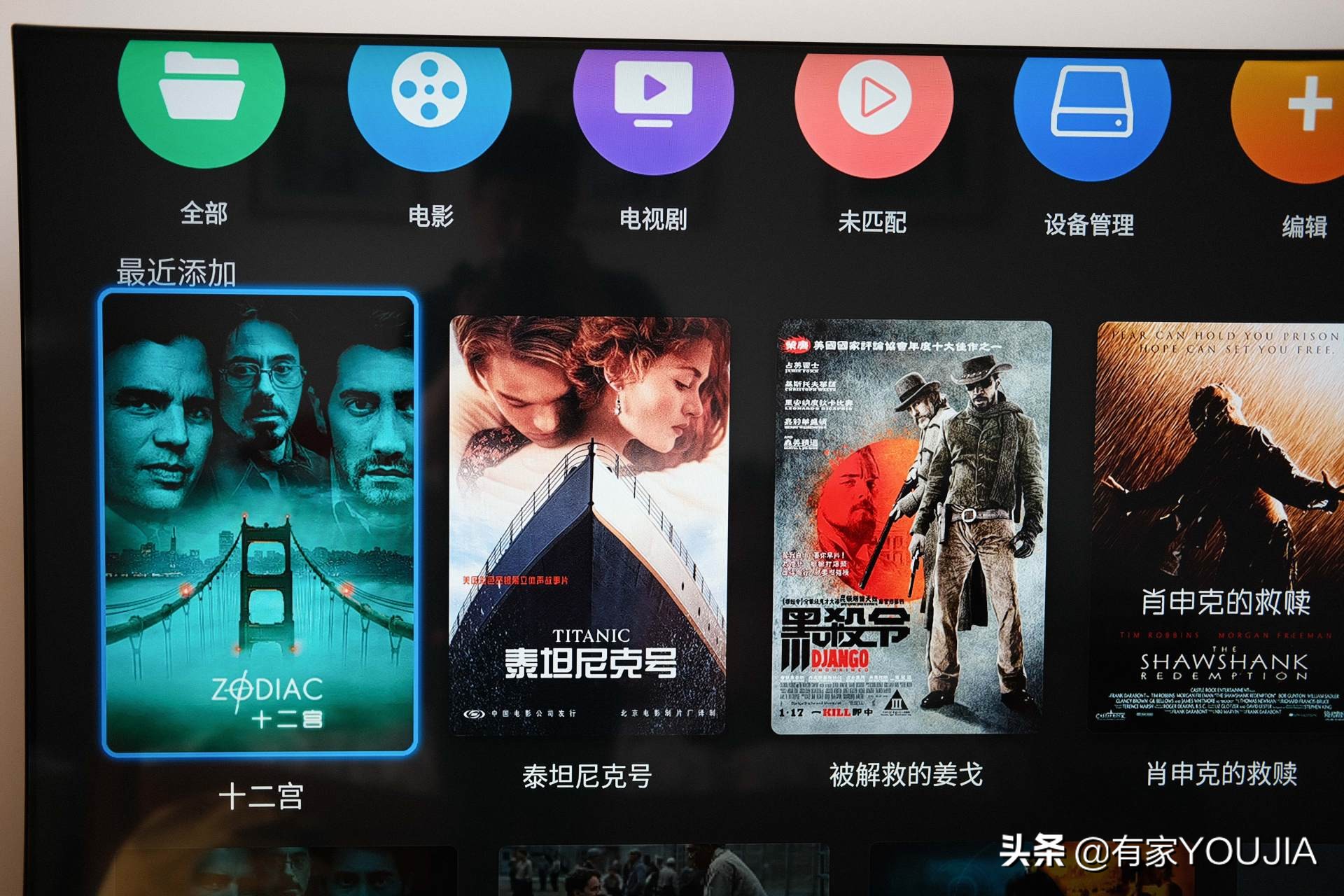 入住1年厨房好物分享,入住一年后的家推荐