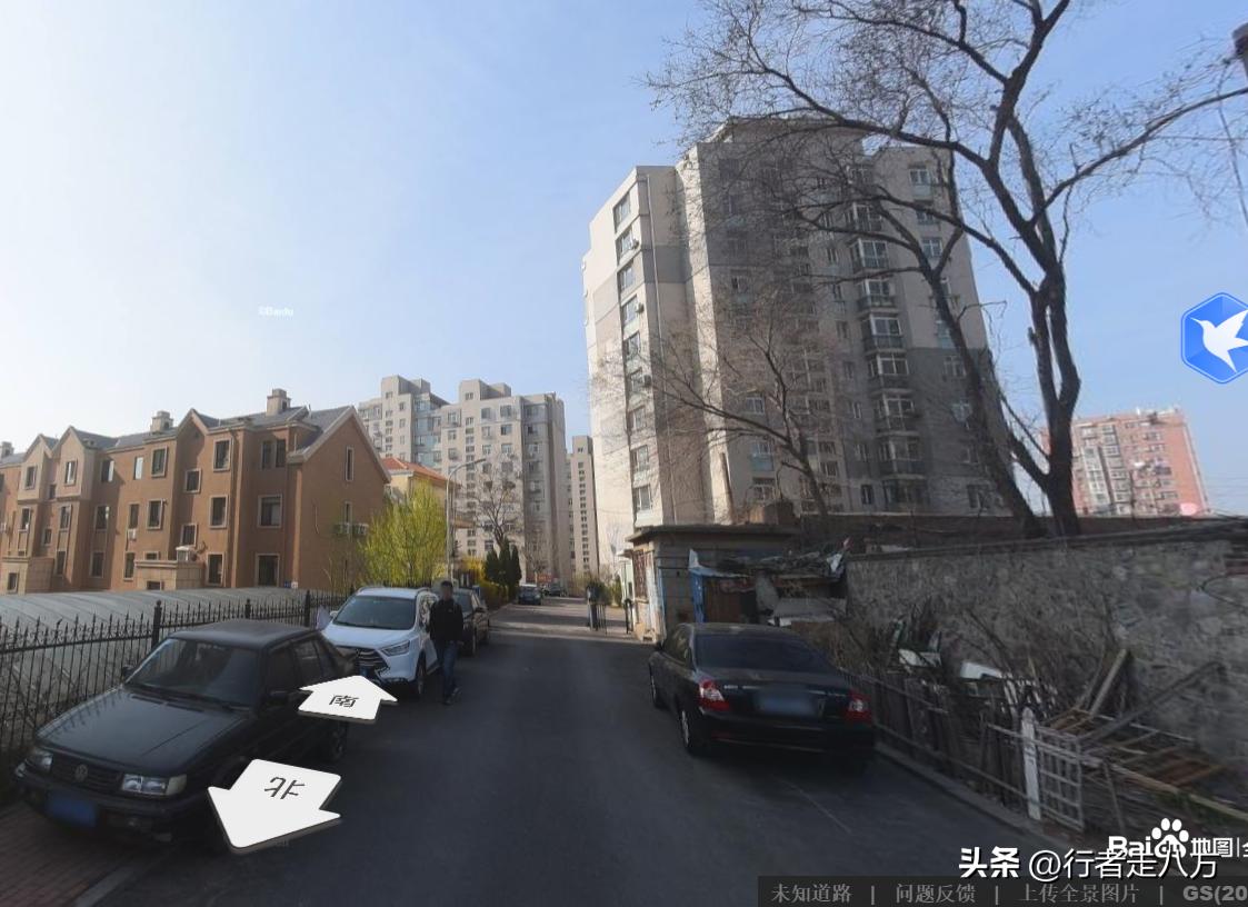 66年72年大连卫星图看周水前高云路（*家屯许**）周二小学洗衣机厂