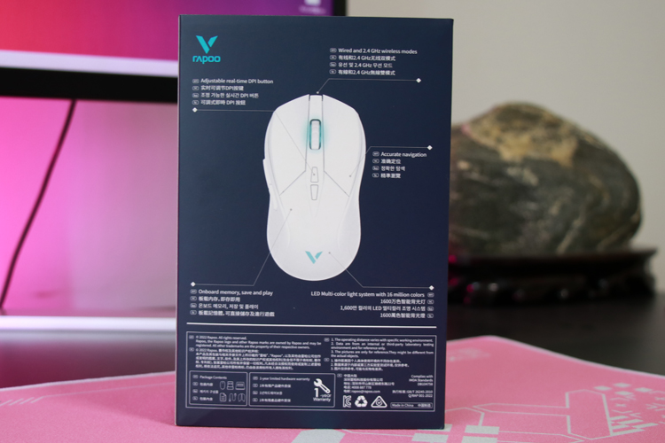 雷蛇蝰蛇经典版,雷柏V300W双模RGB游戏鼠标