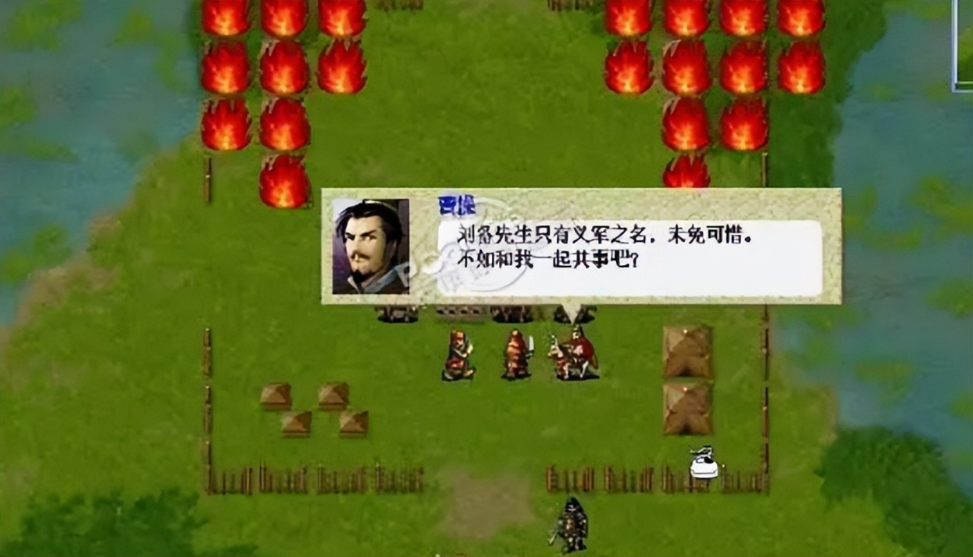 梦幻西游九黎之墟赛季,梦幻西游全服装备查看