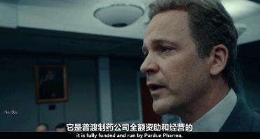 真实故事改编只为了救一个孩子,真实故事改编的骗局有哪些