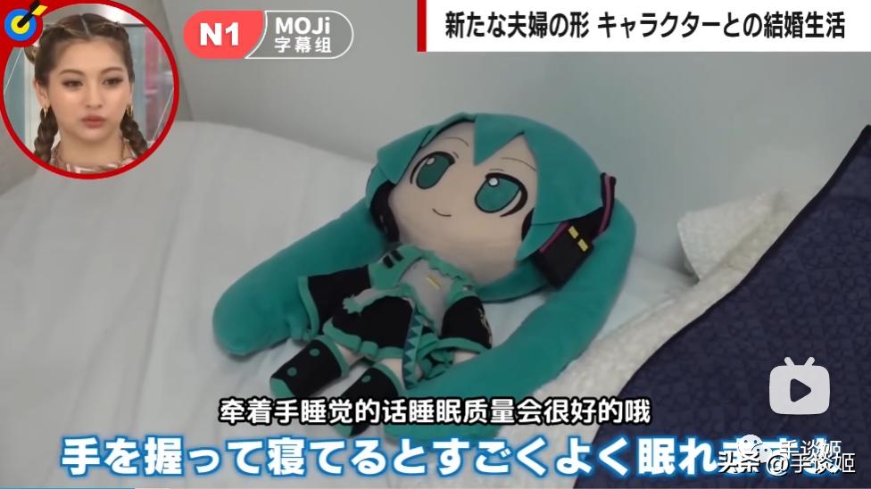 给初音未来粉丝送啥礼物,给初音未来买手链