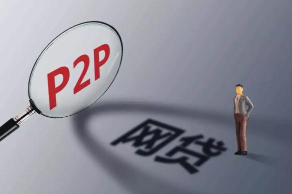 长租公寓会成为p2p么,长租公寓p2p风险