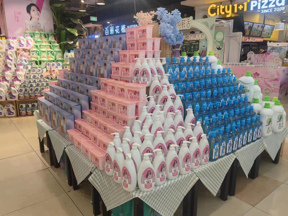 欧亚集团39周年庆震撼启幕,欧亚超市商业连锁