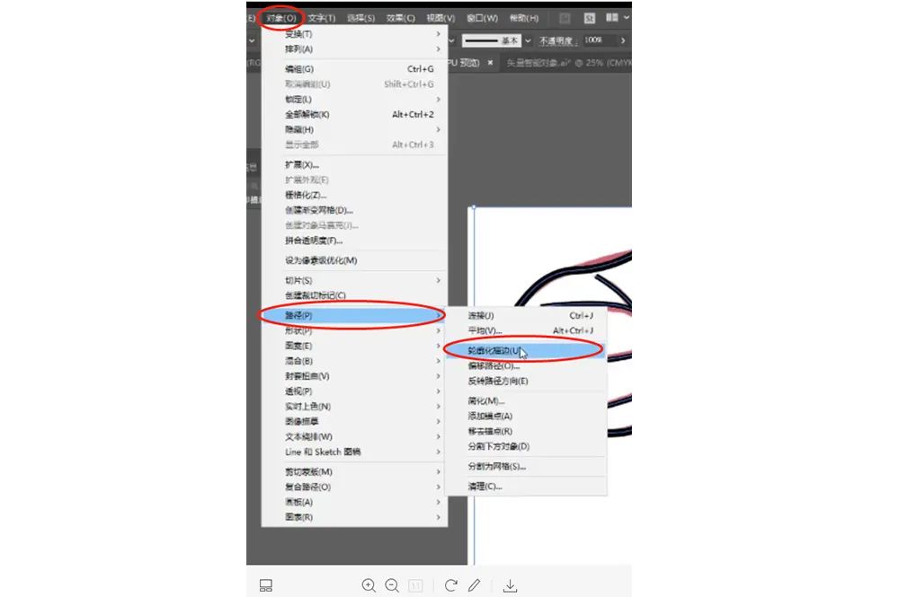 国潮风海报排版,国潮风插画作品介绍