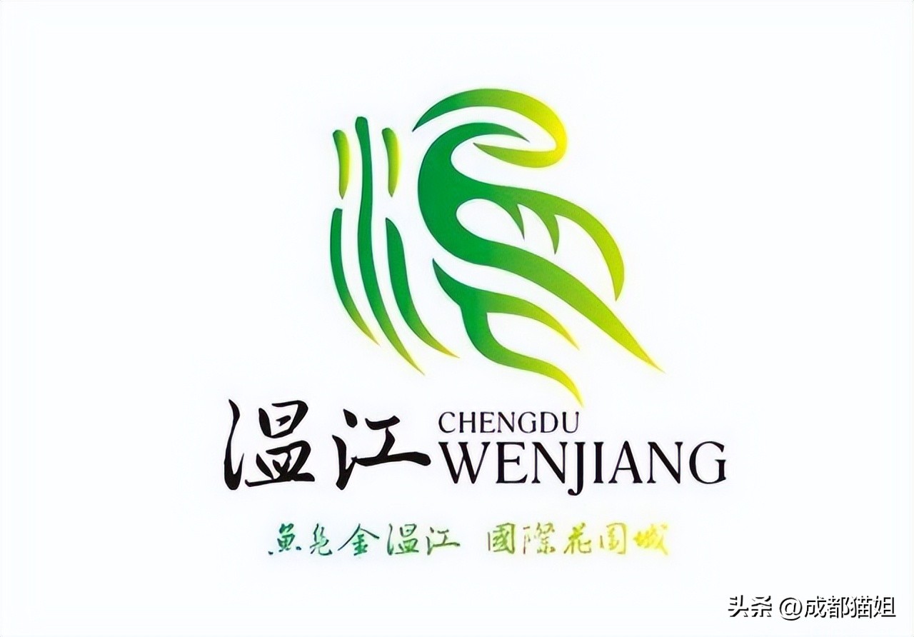中国成都的标志性logo,成都logo的由来