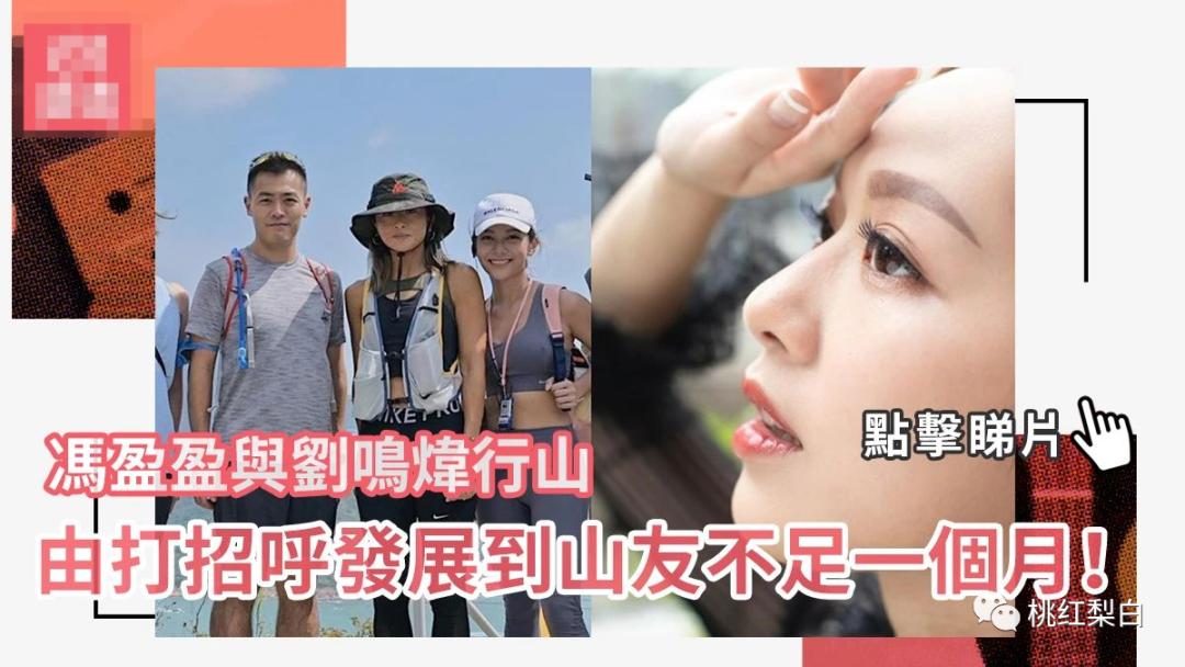 富二代企业家择偶观,富二代择偶标准短板