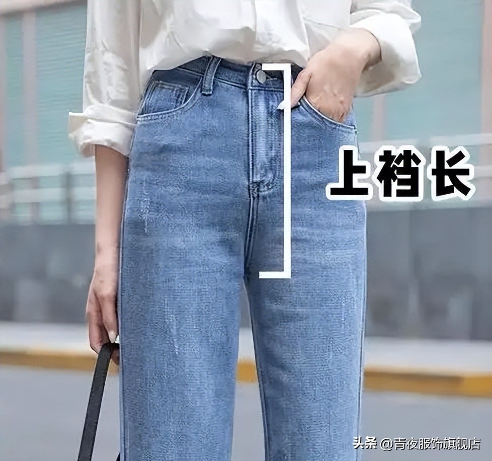 网购衣服的诀窍,网购服装怎么入门