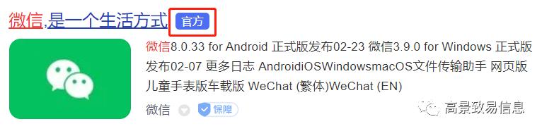 电脑恶意广告弹窗关闭,电脑怎样关闭广告弹窗