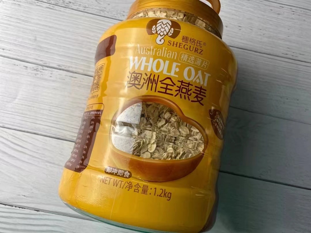 减脂健身燕麦推荐,健身的早餐燕麦怎么选