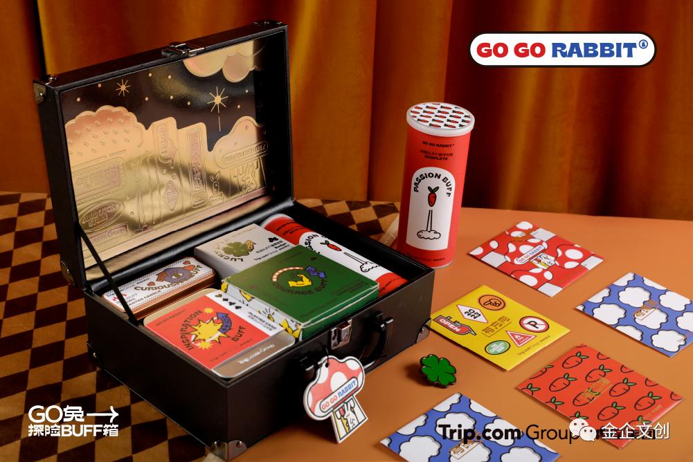 2024新春公司礼盒,各大公司新年礼盒2024