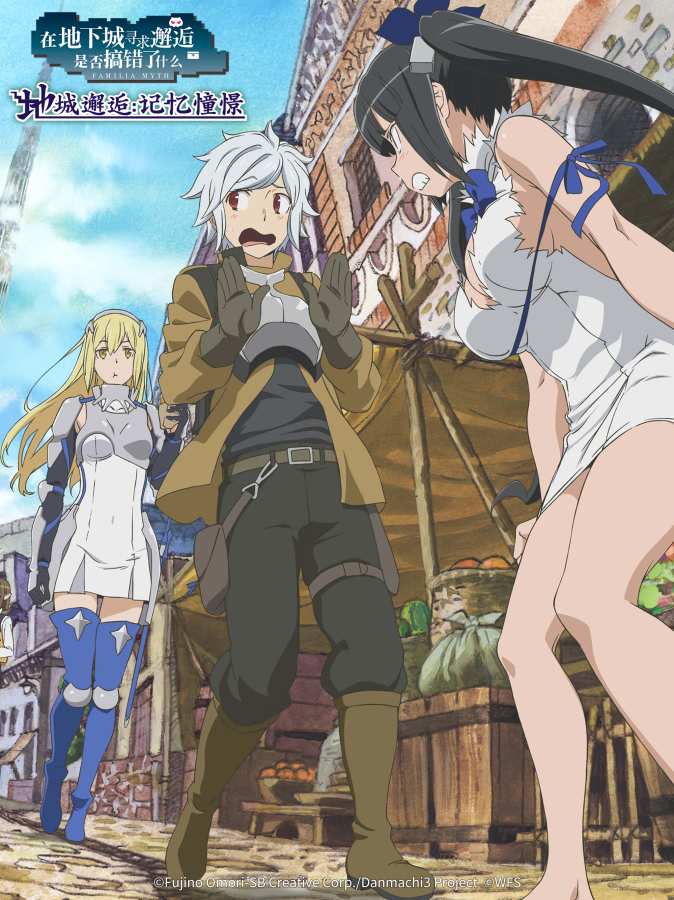 七月新番有哪些好看,七月新番都有哪些