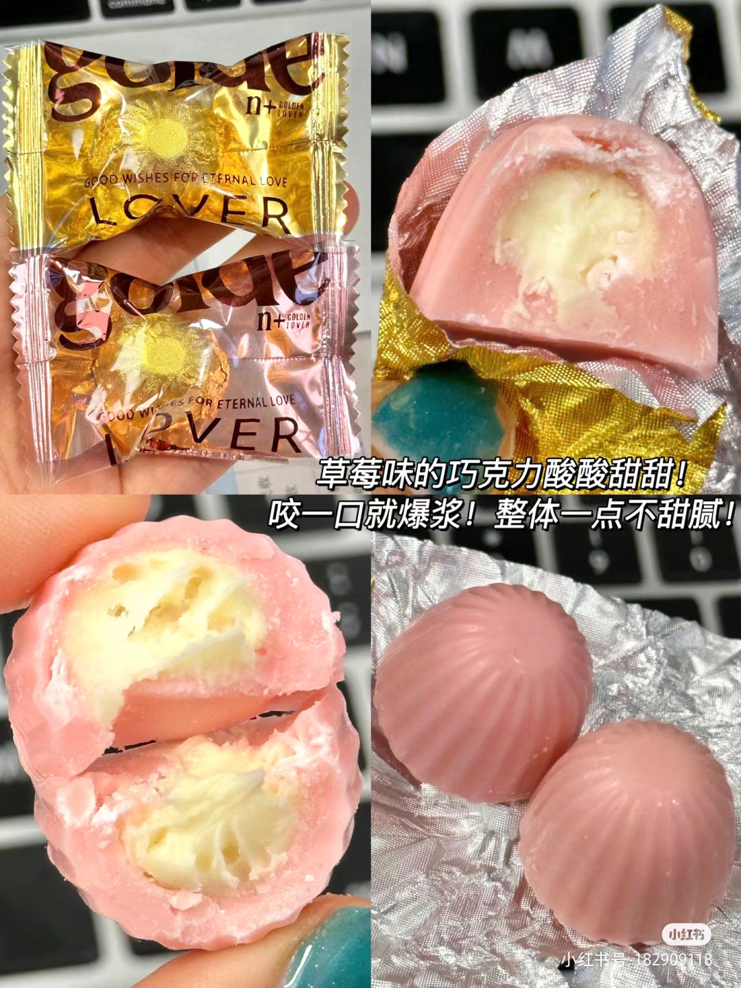 婚礼吃喜糖视频,在婚礼上吃到的喜糖惊艳到我了