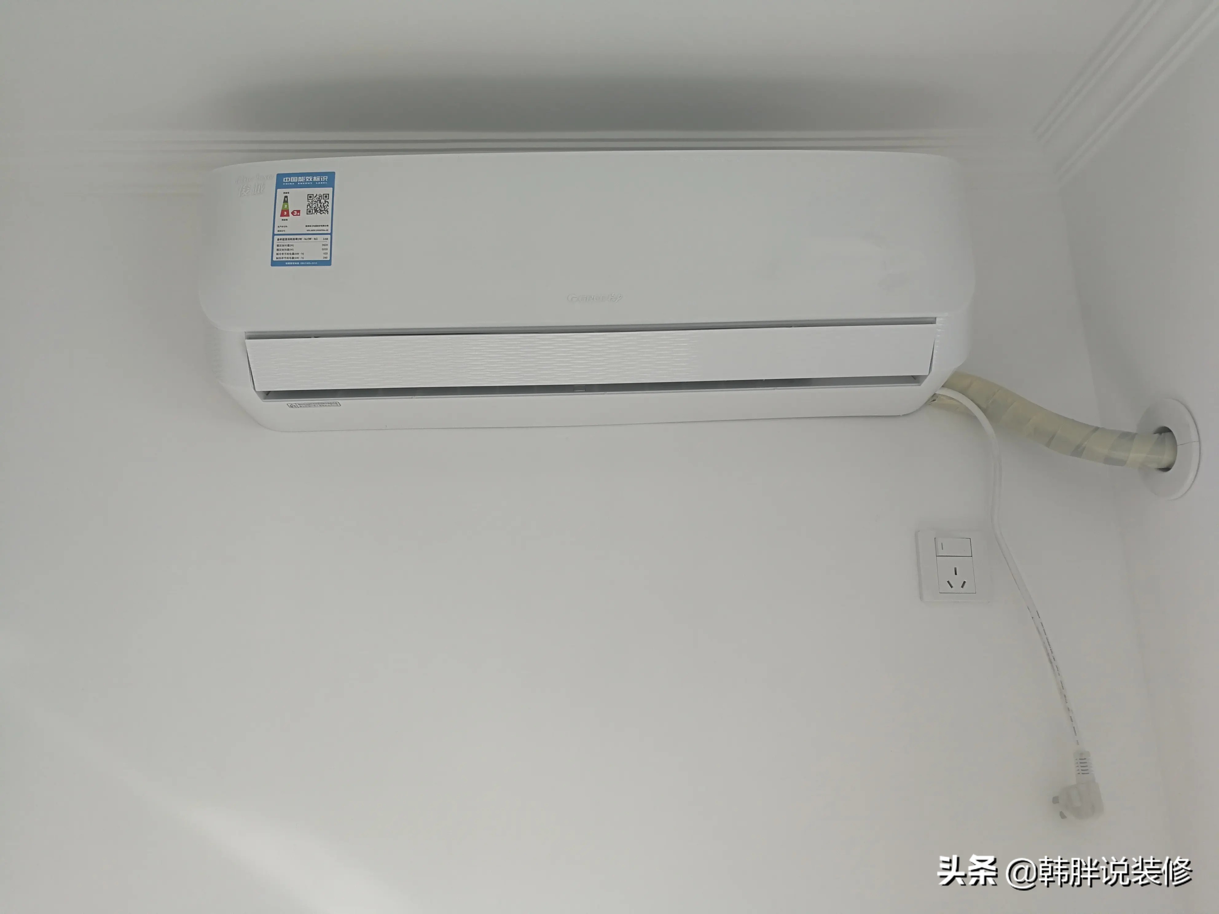 变频空调与定频的区别哪个更省电,变频空调真的比定频空调要省电吗