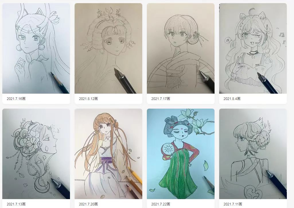 成人零基础自学画画,零基础自学画画入门教程步骤