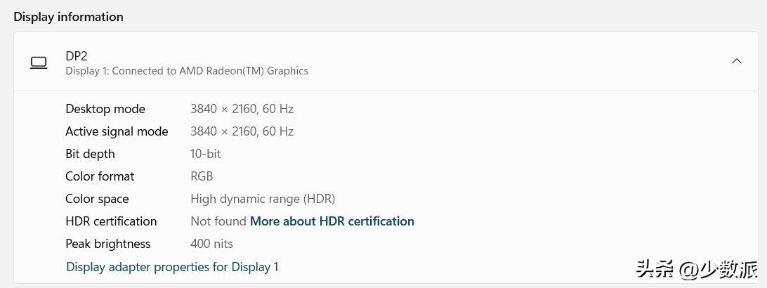 hdr显示器怎么设置更清晰,hdr显示器怎么开启hdr