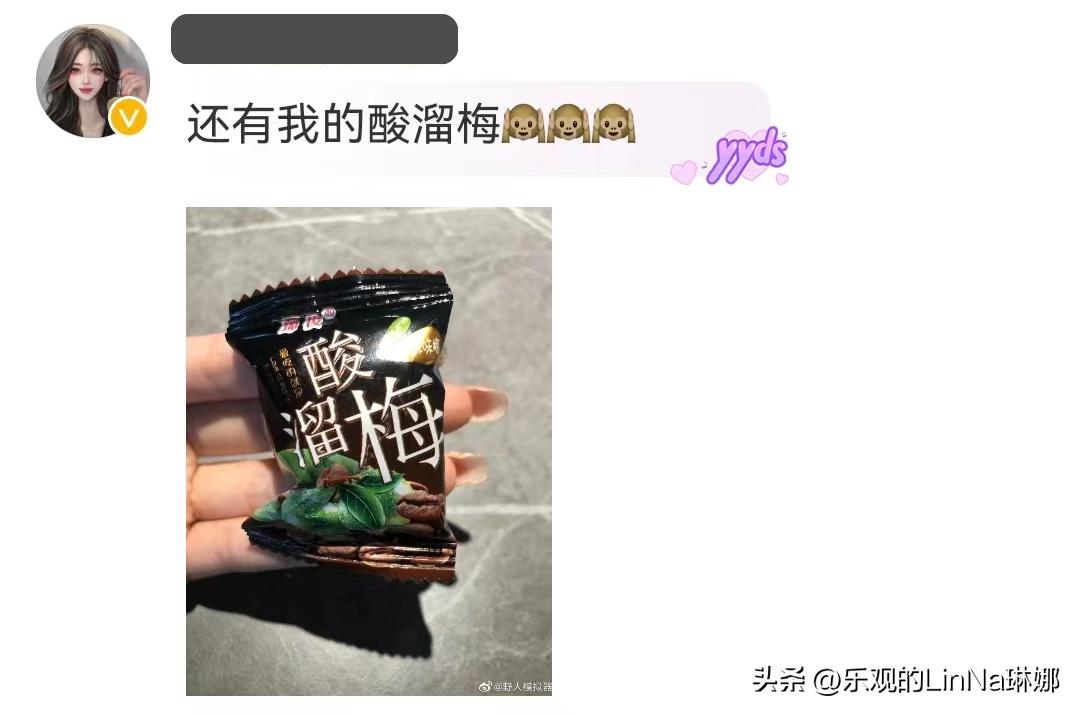 山寨品牌大盘点，甲方看了直摇头