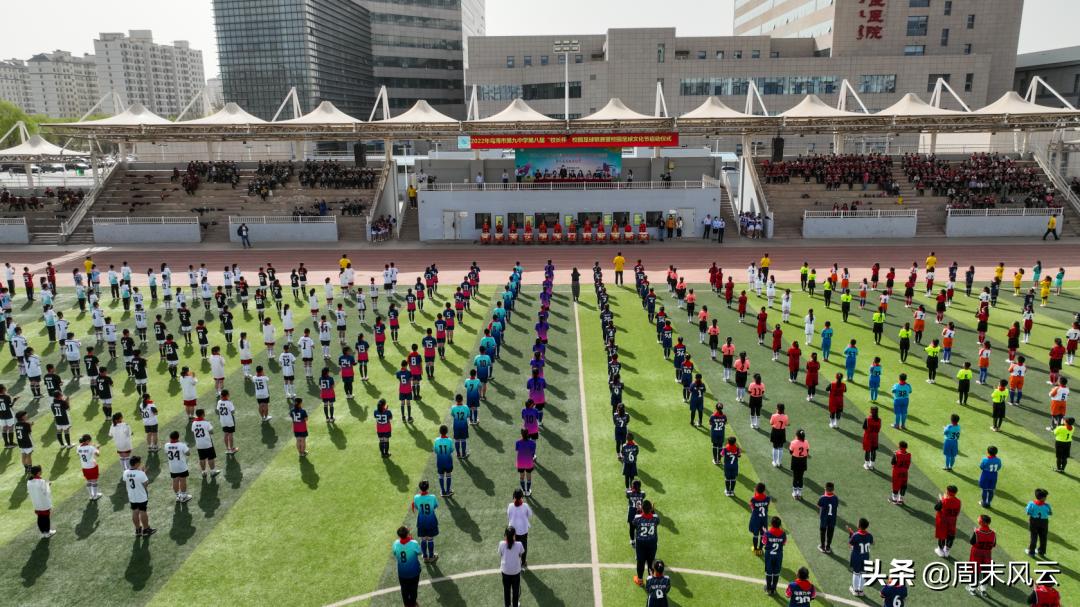 乌海“校长杯”：绿茵竞技场精彩连连看