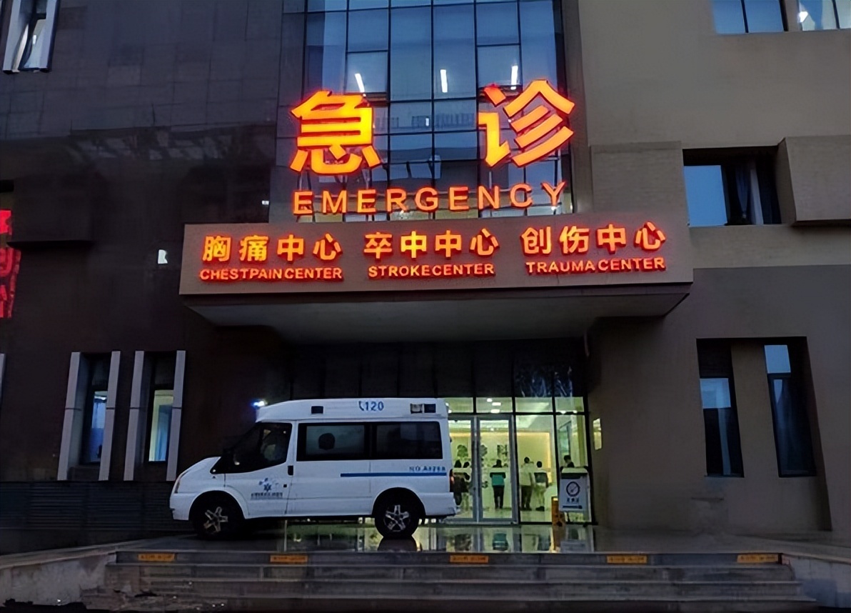 全国医院一年亏损多少钱,公立医院盈利的钱最后都到哪里了