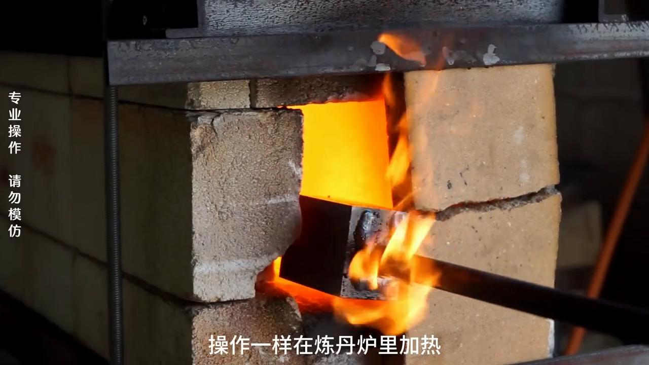 扭转大马士革钢锻造全过程,风炮扭转大马
