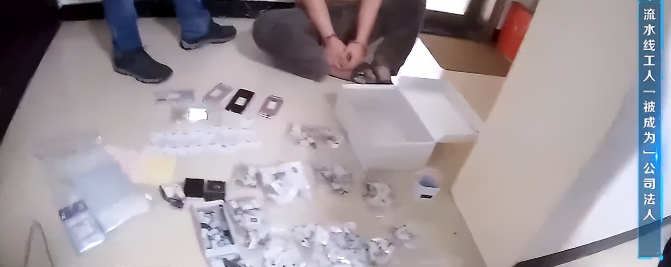 微说网安|非法买卖数字证书，这些人被抓了！