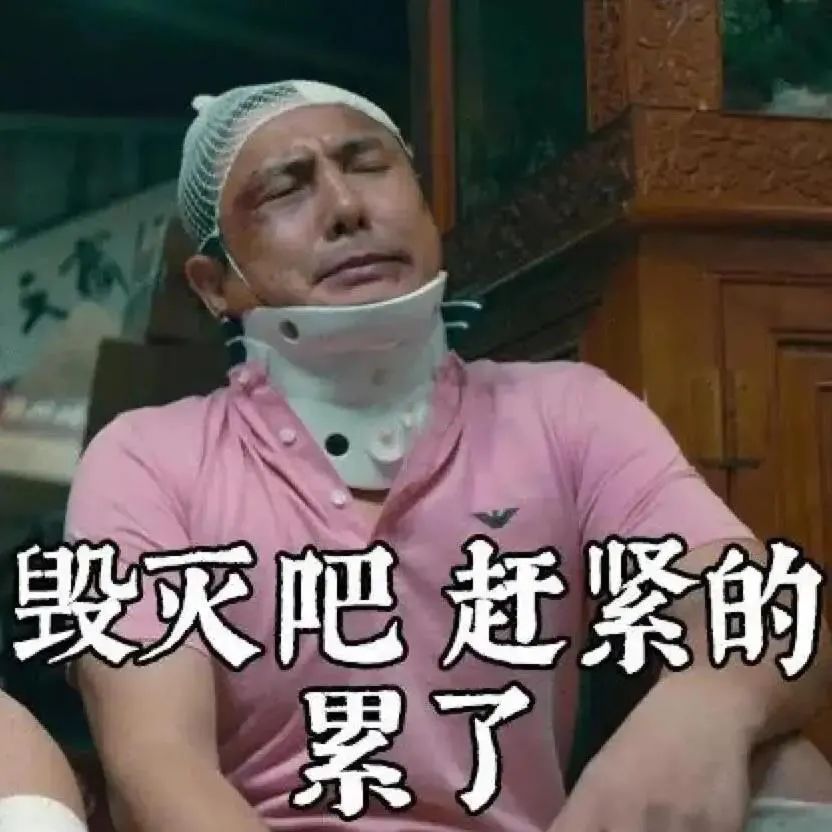 胡锡进：股市跌成这样需尽快恢复,股市跌得太厉害怎么办