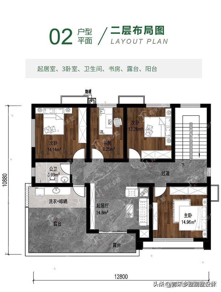 农村二层别墅楼顶露台亭子设计,二层法式复古带露台小别墅外观图