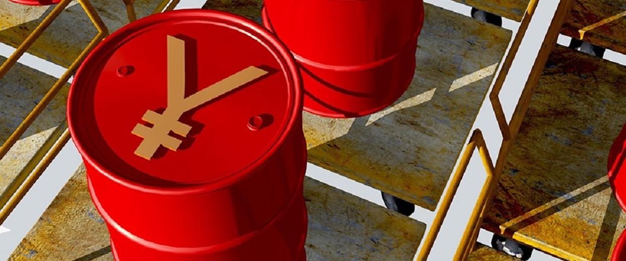 中国将用人民币购买石油,我国用美元购买伊朗的石油么