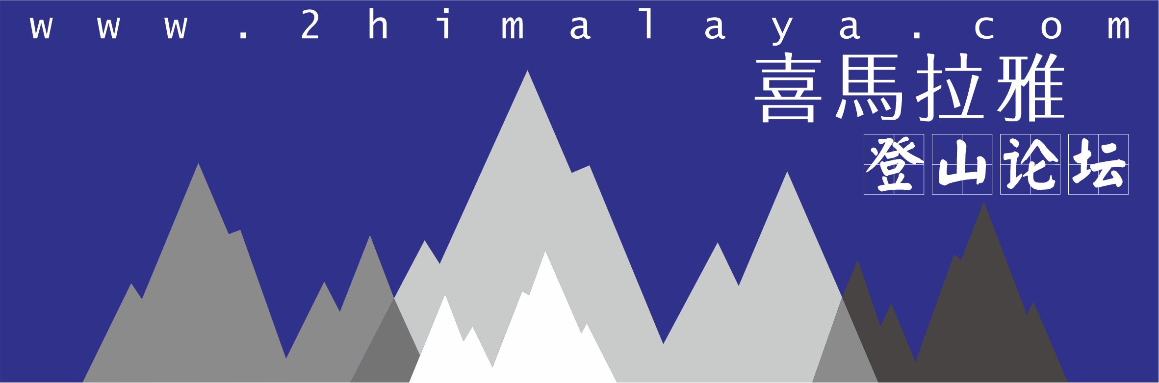 「世界」IFSC世界杯分站赛上不为外人所知的秘密芝士竞赛