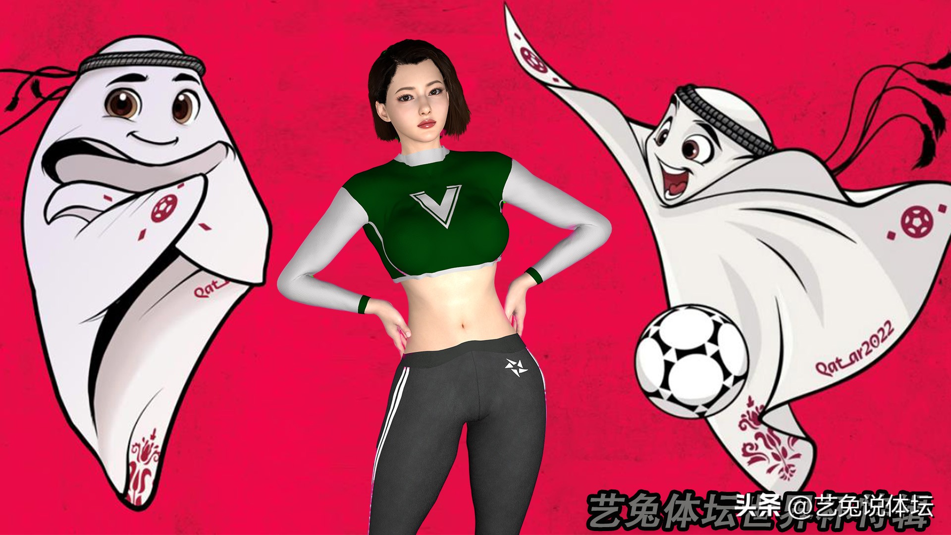 克罗地亚事件怎么回事,克罗地亚丑闻案