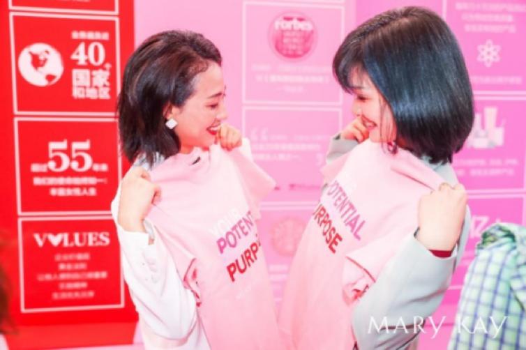 2022年直销公司排名名单,中国目前的直销企业有多少