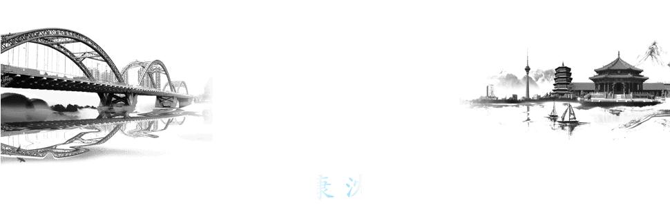 护胃健康从胃镜检查开始,国际护胃日浅表性胃炎