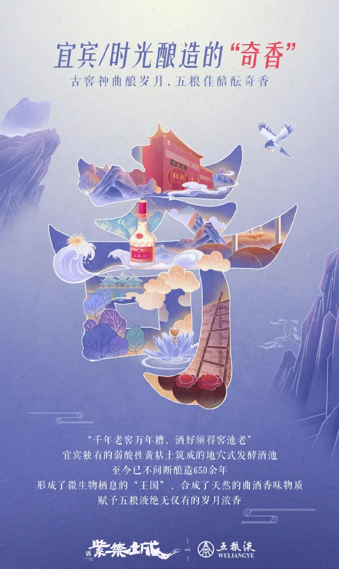 pantone2024年度代表色公布,pantone年度流行色年鉴2024