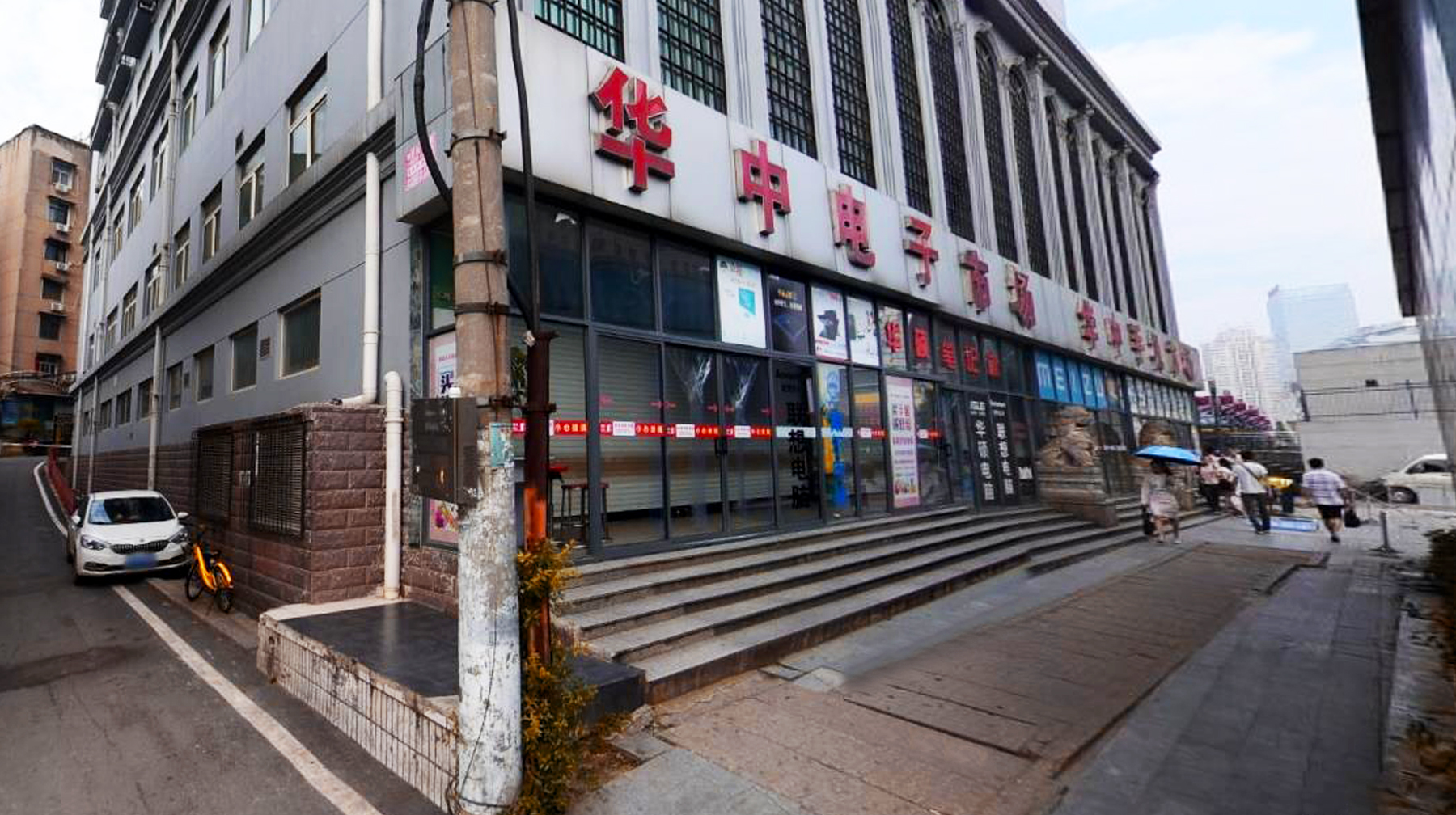 武汉最大的数码城在哪儿,武汉最大的数码城在哪里