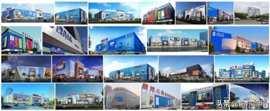 重庆居然之家东鹏瓷砖,重庆居然之家九龙坡店