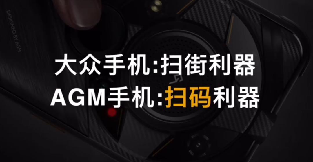 太搞了！这样的手机你们肯定没见过...